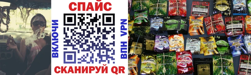 БУТИРАТ 1.4BDO  Купить где  Губкин 