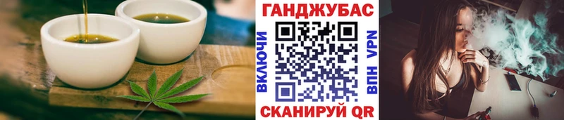 Canna-Cookies марихуана  Купить закладки  Губкин 