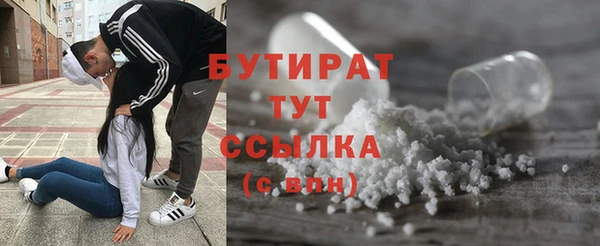 экстази Карпинск