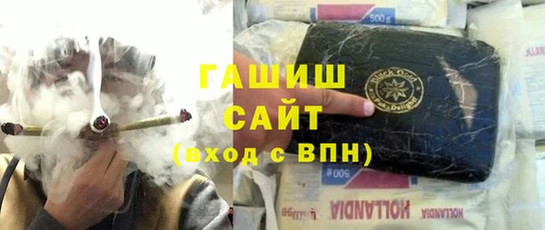 экстази Карпинск