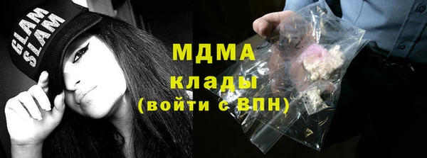 гашишное масло Карталы
