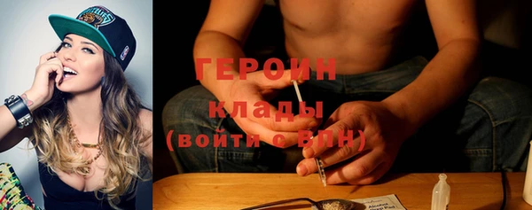 экстази Карпинск