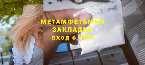 гашишное масло Карталы