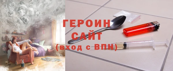 MESCALINE Каменка