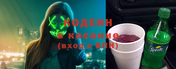 гашишное масло Карталы