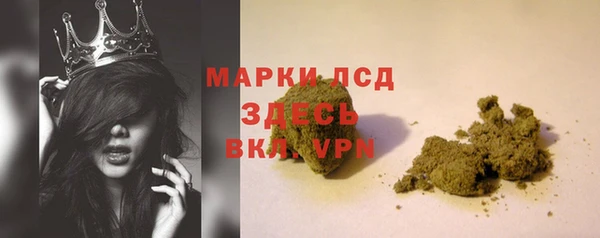 наркотики Каменск-Шахтинский