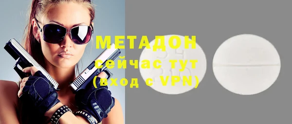 MESCALINE Каменка