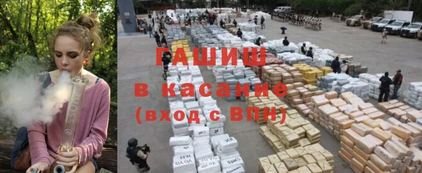 экстази Карпинск