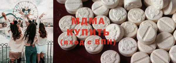 прущие грибы Тихорецк
