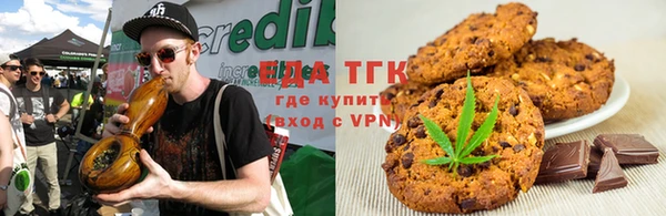 наркотики Каменск-Шахтинский