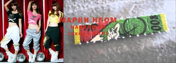 гашишное масло Карталы