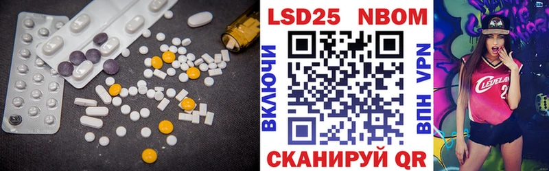 ЛСД экстази кислота  Купить где  Губкин 