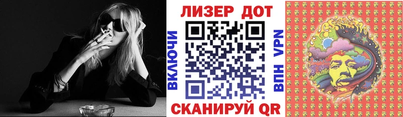 Купить закладки  Губкин  Наркотические марки 1,5мг 
